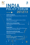 The 2013 India Policy Forum and 10th Anniversary Celebrations