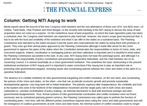 Column: Getting NITI Aayog to work