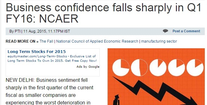 Business confidence falls sharply in Q1 FY16: NCAER