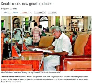 Kerala needs new growth policies
