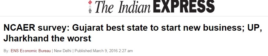NCAER survey: Gujarat best state to start new business; UP, Jharkhand the worst