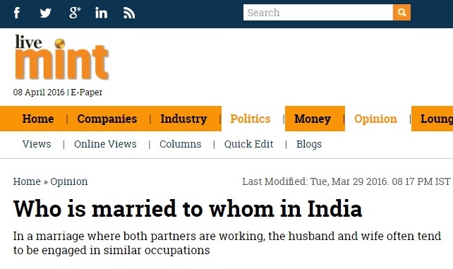 Who is married to whom in India