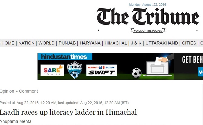 Laadli races up literacy ladder in Himachal
