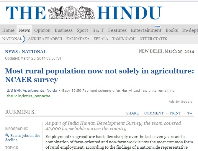 Most rural population now not solely in agriculture: NCAER survey