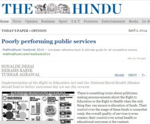 Poorly performing public services