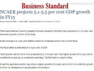 NCAER projects 5.1-5.5 per cent GDP growth in FY15