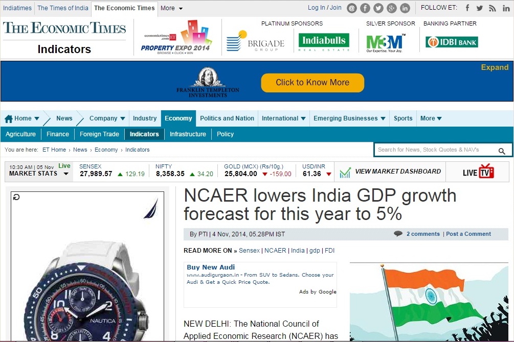 The Economic Times: NCAER lowers India GDP growth forecast for this year to 5%