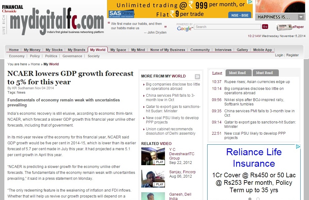 Financial Chronicle: NCAER lowers GDP growth forecast to 5% for this year