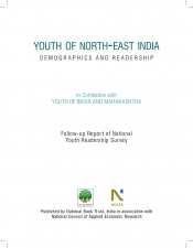 Youth of North-east India: DEMOGRAPHICS AND READERSHIP
