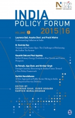 India Policy Forum 2015-16