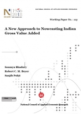 A New Approach to Nowcasting Indian Gross Value Added