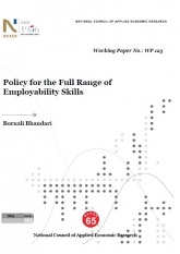 Policy for the Full Range of Employability Skills