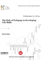 The Role of Pedagogy in Developing Life Skills