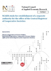 NCAER study for establishment of a separate authority for the office of the Central Registrar of Cooperative Societies