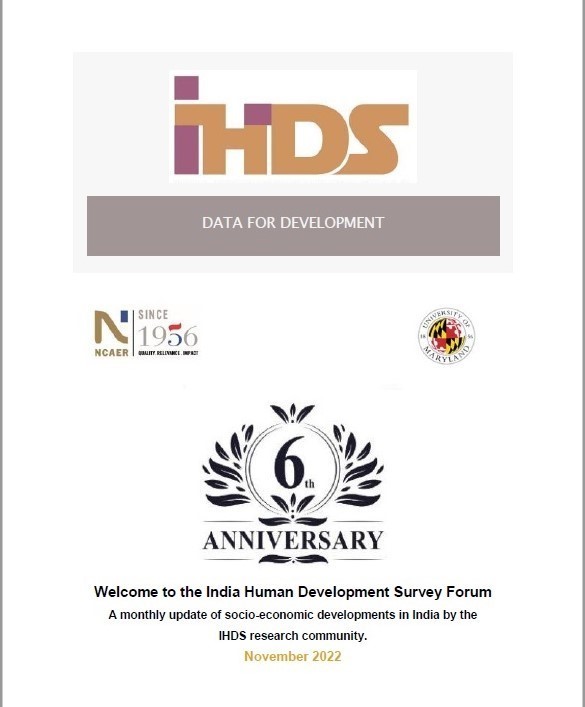 IHDS Newsletter