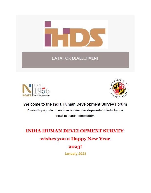 India Human Development Survey: January 2023