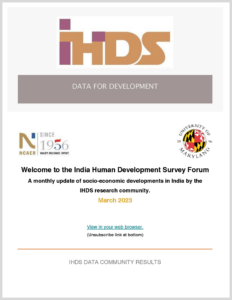 India Human Development Survey: March 2023