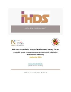 India Human Development Survey: September 2023