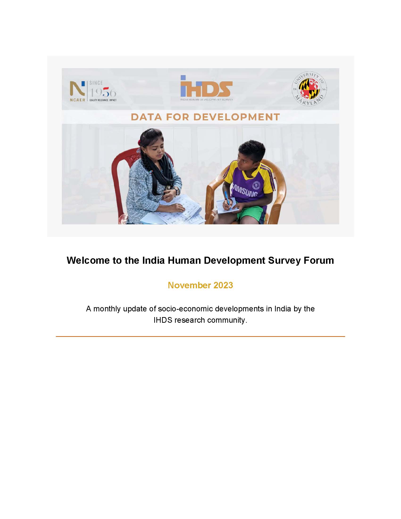 India Human Development Survey: November 2023