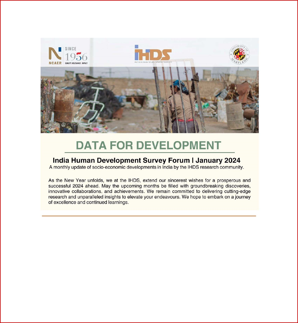 India Human Development Survey: January 2024